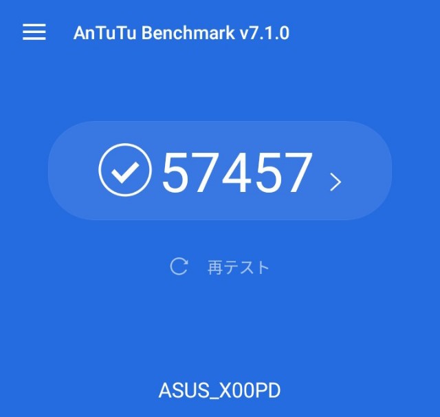 f:id:umizouchallenge:20181002200325j:plain f:id:umizouchallenge:20181002200325j:plain
