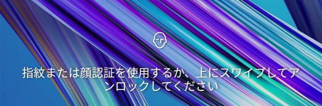 f:id:umizouchallenge:20181004124307j:plain f:id:umizouchallenge:20181004124307j:plain