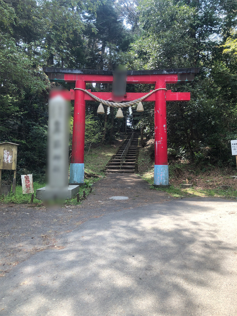 f:id:umizuri:20200429173834p:image