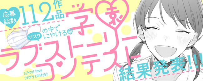 漫画家志望とは マンガの人気 最新記事を集めました はてな
