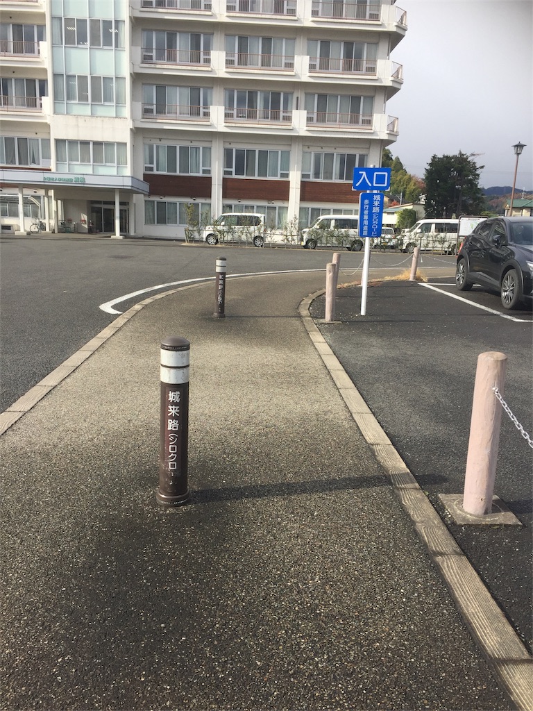 f:id:ummunu:20181124212202j:image f:id:ummunu:20181124212202j:image