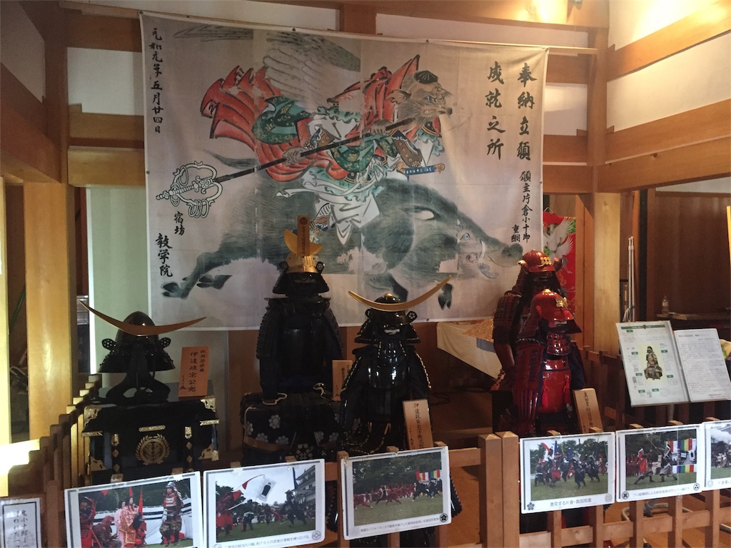f:id:ummunu:20181124213303j:image f:id:ummunu:20181124213303j:image