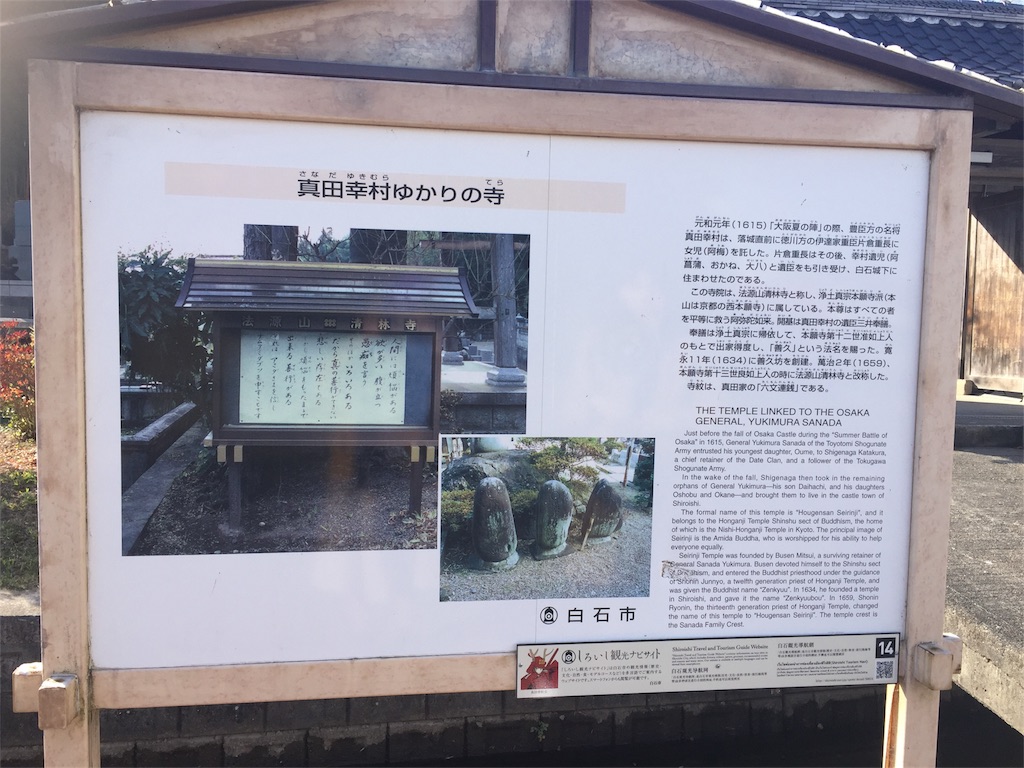 f:id:ummunu:20181125094142j:image f:id:ummunu:20181125094142j:image