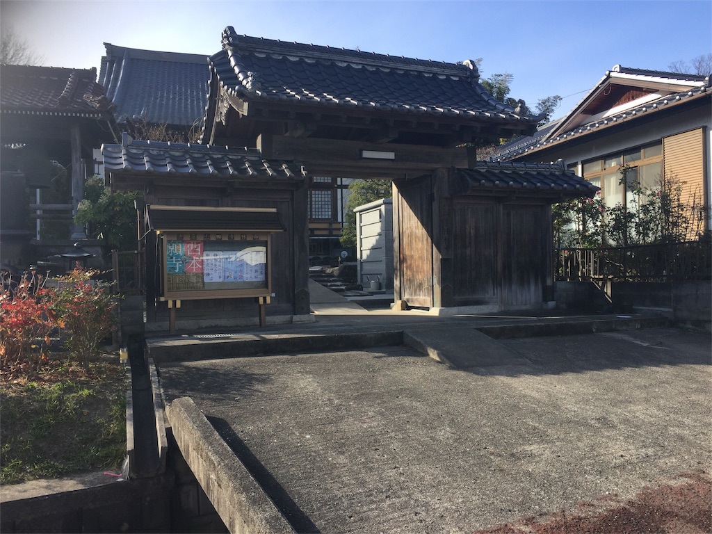 f:id:ummunu:20181125094149j:image f:id:ummunu:20181125094149j:image