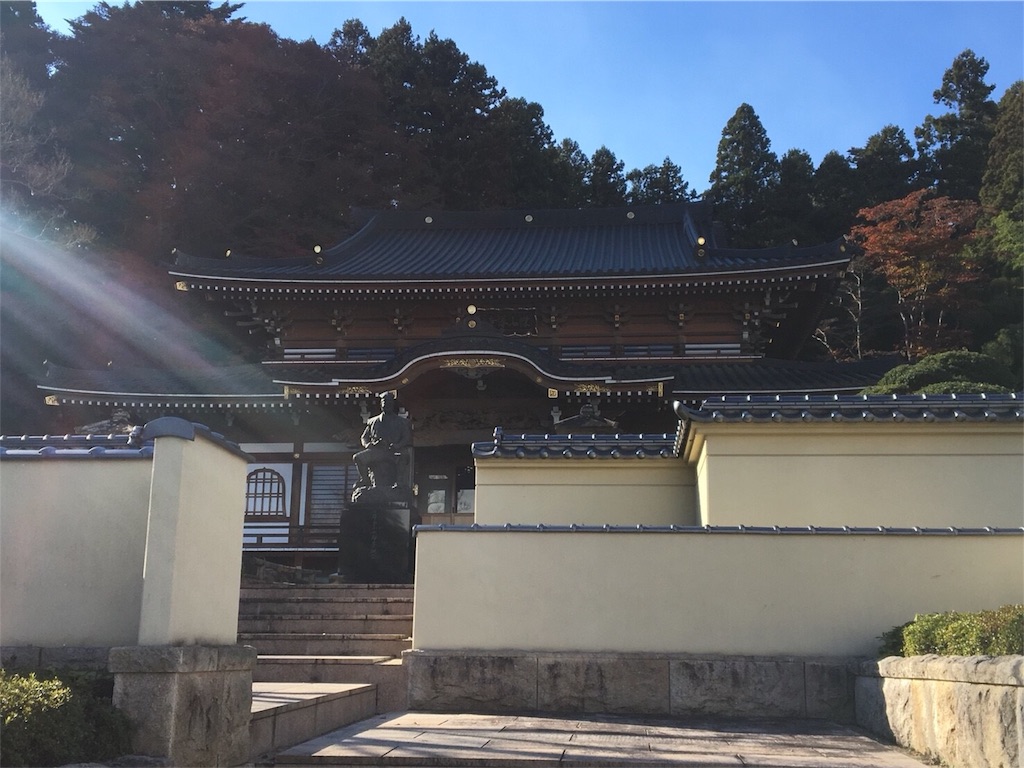 f:id:ummunu:20181126204952j:image f:id:ummunu:20181126204952j:image