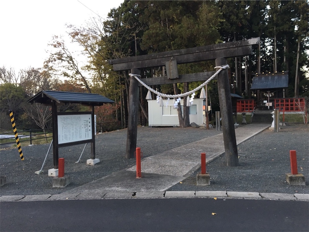 f:id:ummunu:20181126205426j:image f:id:ummunu:20181126205426j:image
