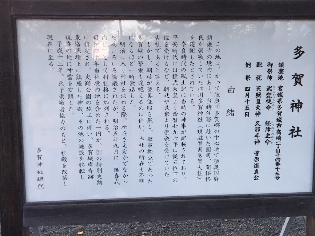f:id:ummunu:20181126205436j:image f:id:ummunu:20181126205436j:image