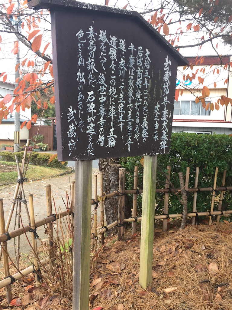 f:id:ummunu:20181129162344j:image f:id:ummunu:20181129162344j:image
