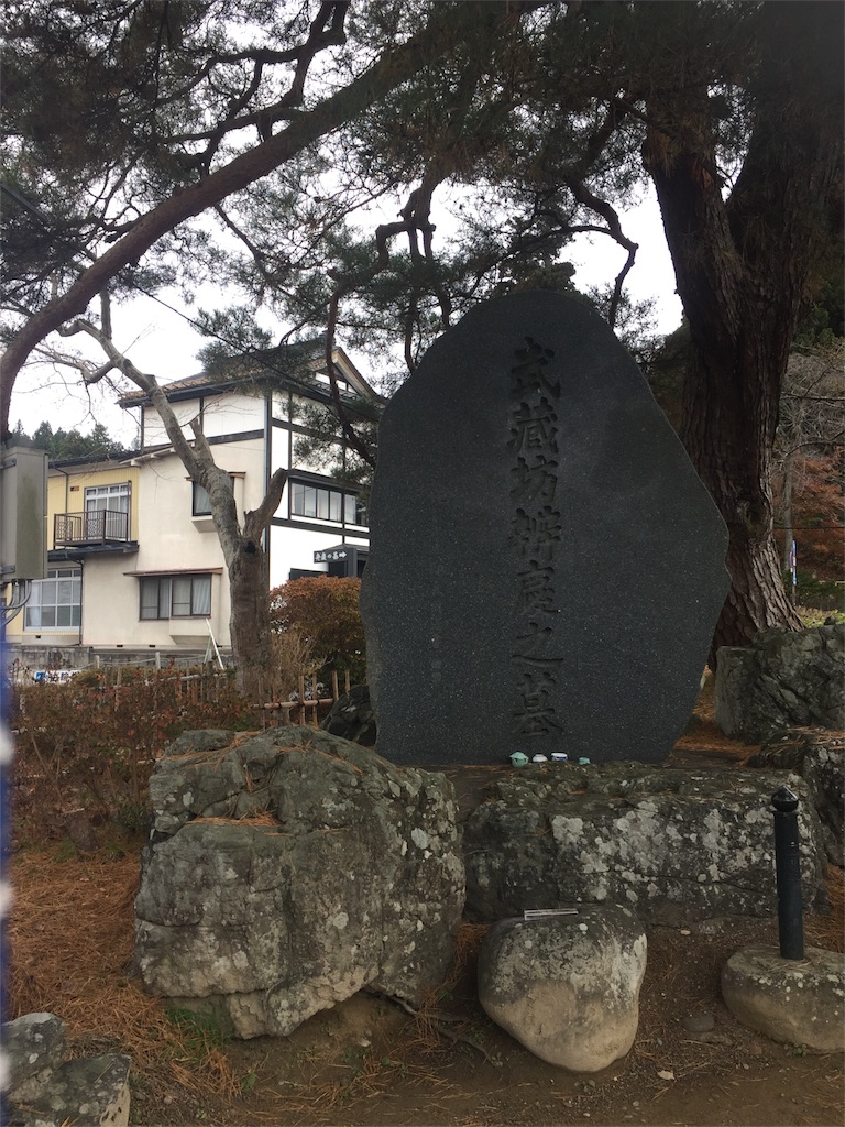 f:id:ummunu:20181129162347j:image f:id:ummunu:20181129162347j:image