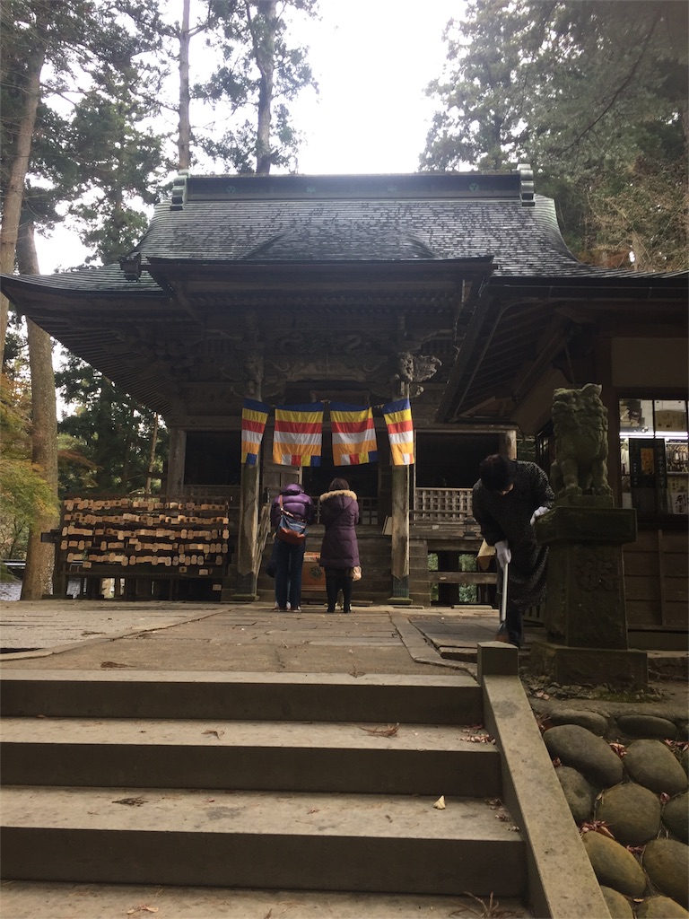 f:id:ummunu:20181129162848j:image f:id:ummunu:20181129162848j:image