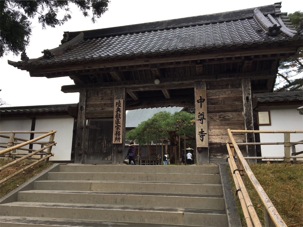 f:id:ummunu:20181129163418j:image f:id:ummunu:20181129163418j:image
