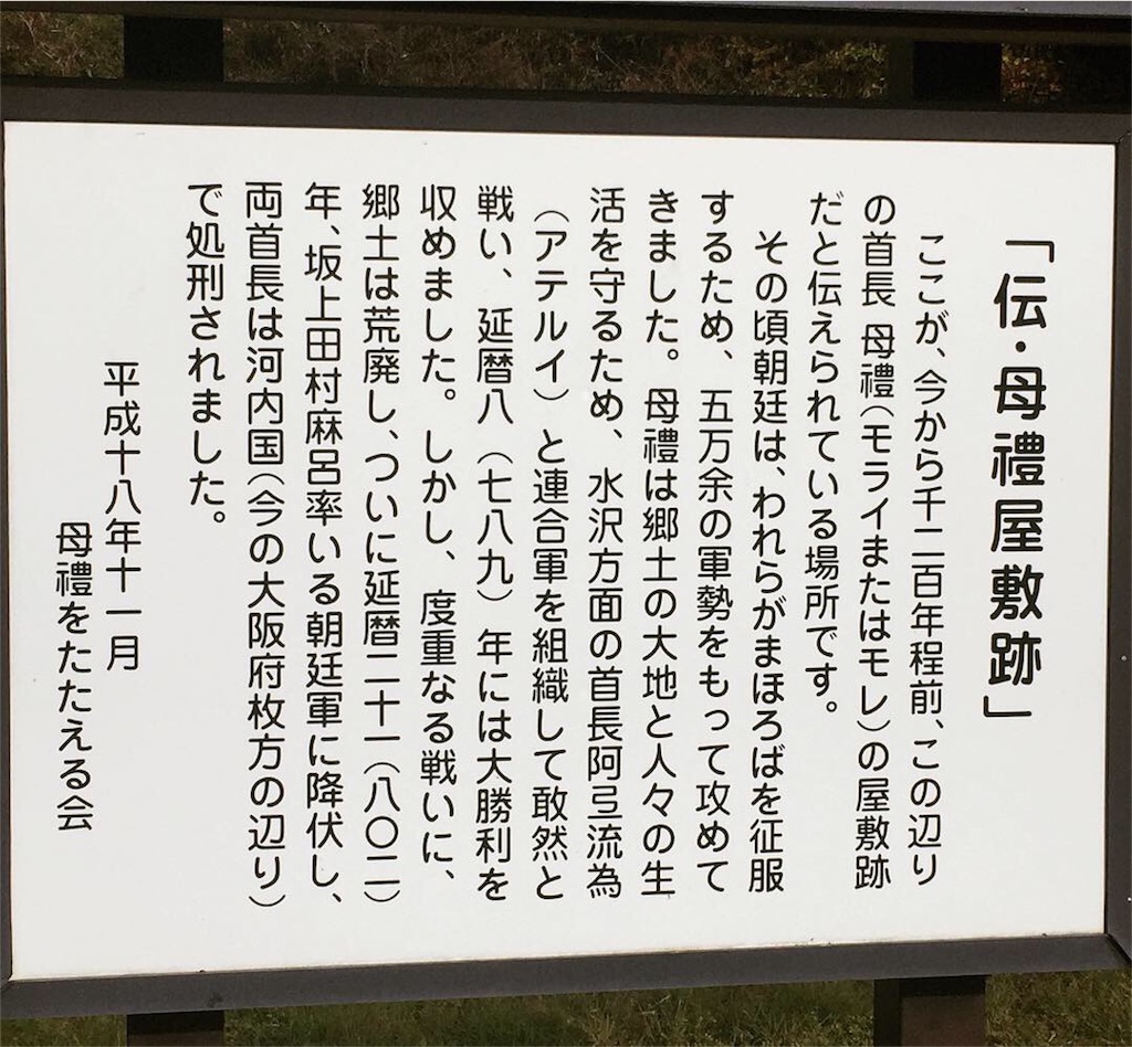 f:id:ummunu:20181129200103j:image f:id:ummunu:20181129200103j:image