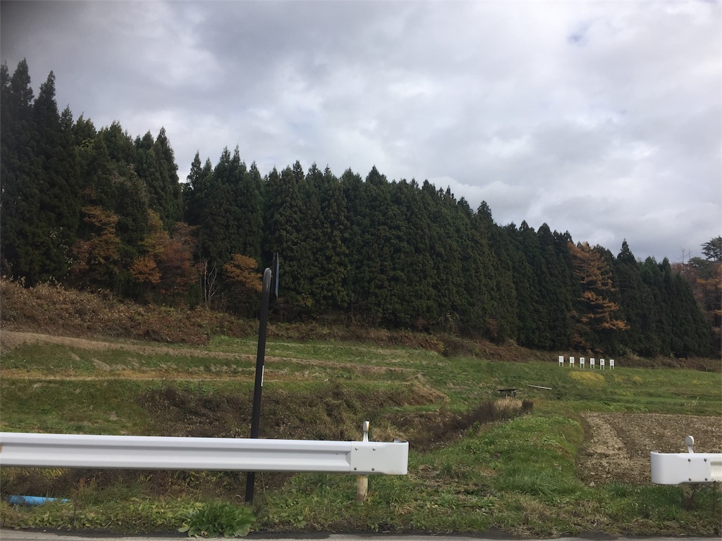 f:id:ummunu:20181129200827j:image f:id:ummunu:20181129200827j:image