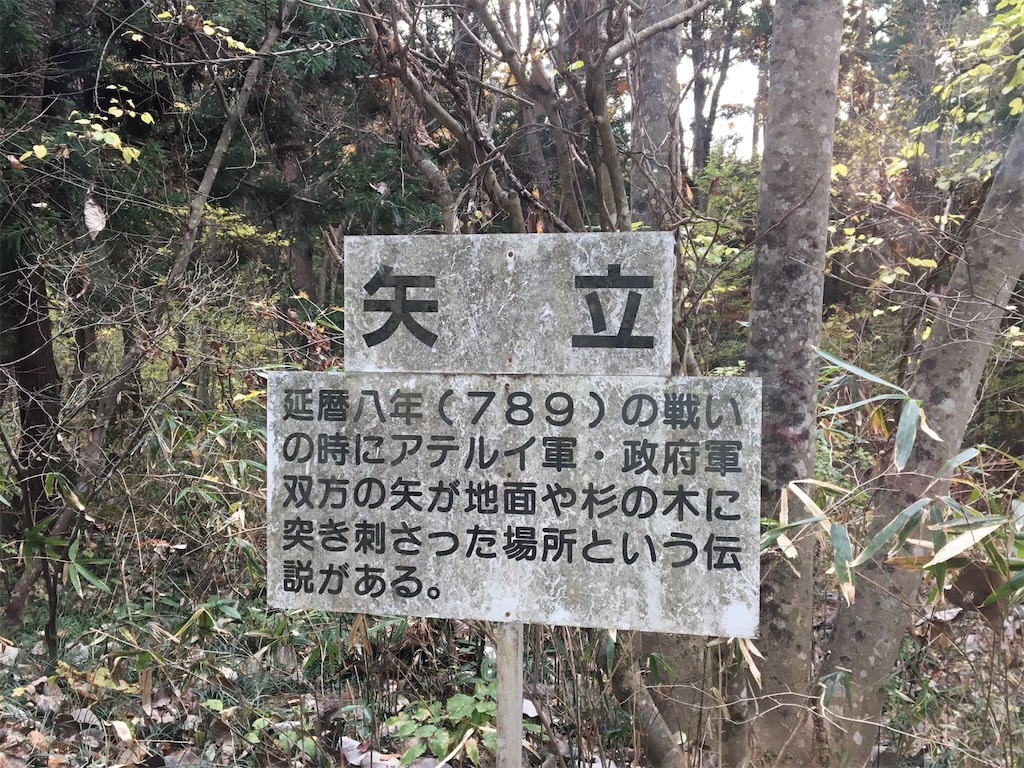 f:id:ummunu:20181129204907j:image f:id:ummunu:20181129204907j:image