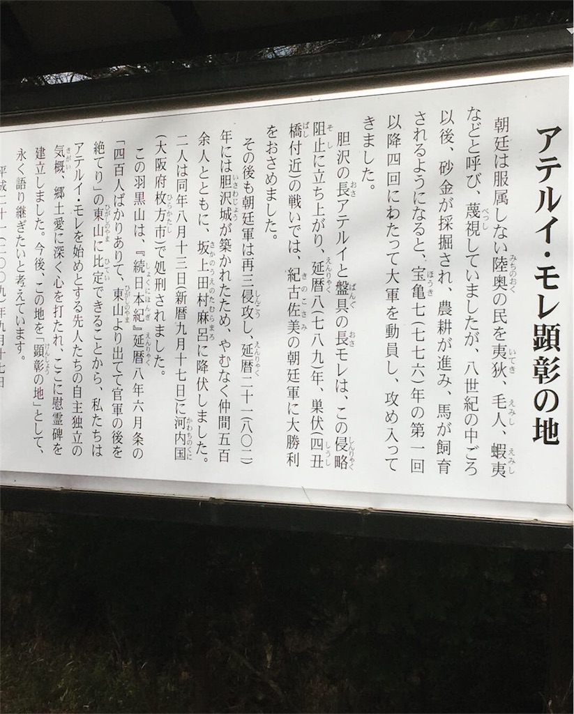 f:id:ummunu:20181129205505j:image f:id:ummunu:20181129205505j:image