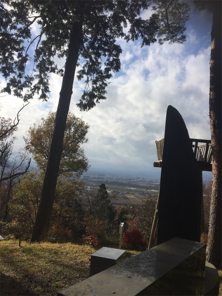 f:id:ummunu:20181129205515j:image f:id:ummunu:20181129205515j:image