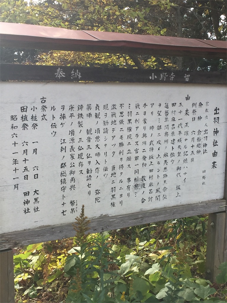 f:id:ummunu:20181129205529j:image f:id:ummunu:20181129205529j:image