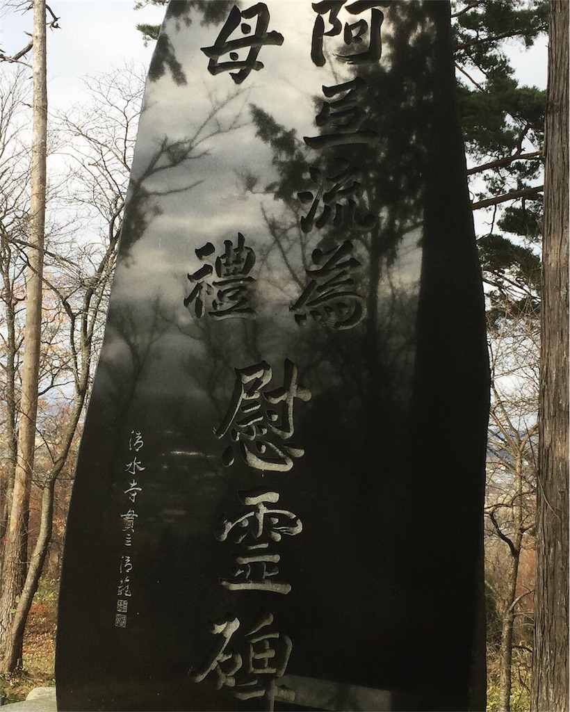 f:id:ummunu:20181129205533j:image f:id:ummunu:20181129205533j:image