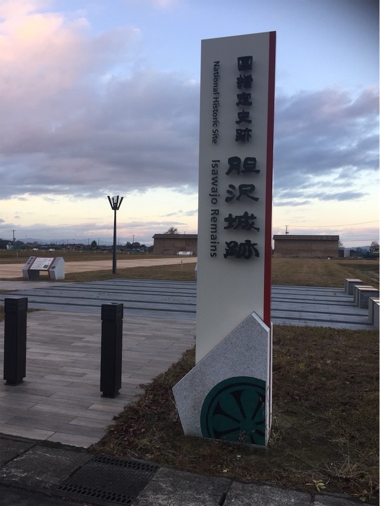 f:id:ummunu:20181216142744j:image f:id:ummunu:20181216142744j:image