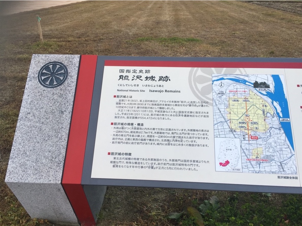 f:id:ummunu:20181216142748j:image f:id:ummunu:20181216142748j:image