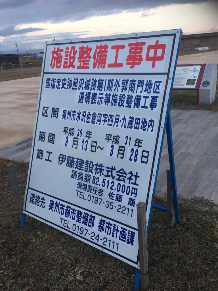 f:id:ummunu:20181216143220j:image f:id:ummunu:20181216143220j:image