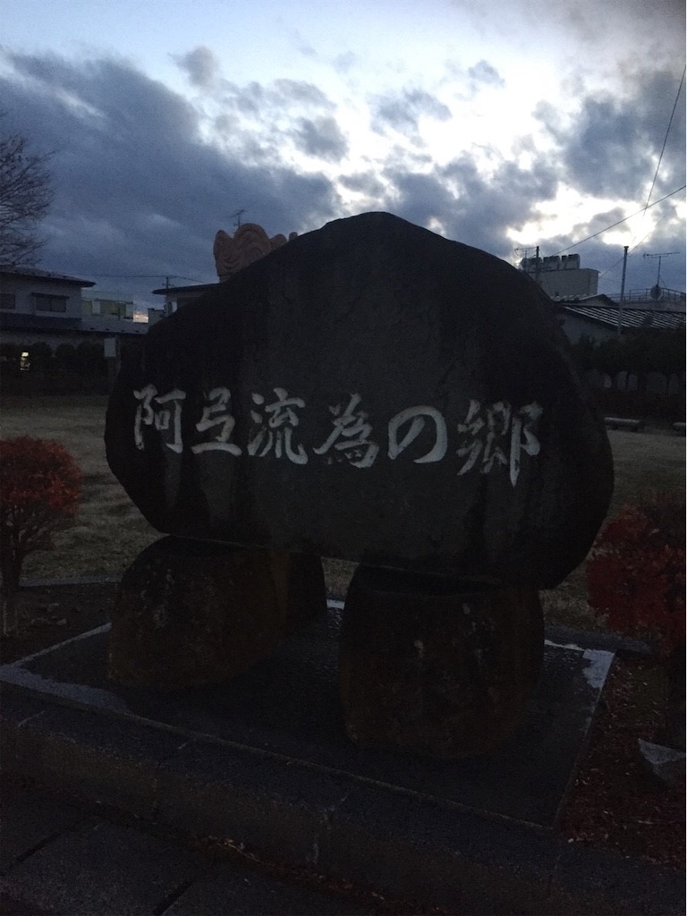 f:id:ummunu:20181216144152j:image f:id:ummunu:20181216144152j:image
