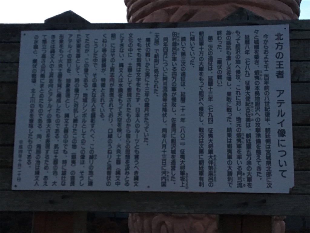 f:id:ummunu:20181216150327j:image f:id:ummunu:20181216150327j:image