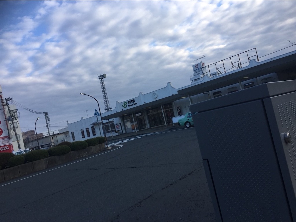 f:id:ummunu:20190126153508j:image f:id:ummunu:20190126153508j:image
