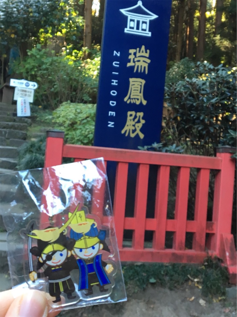 f:id:ummunu:20190131160328j:image f:id:ummunu:20190131160328j:image