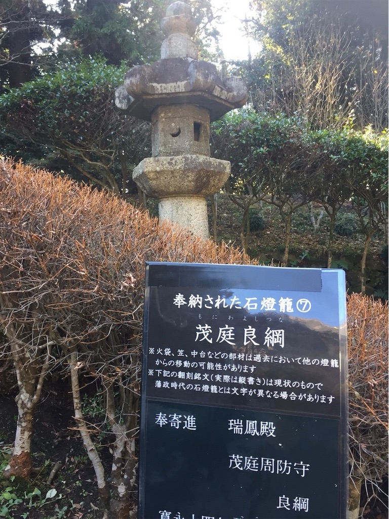 f:id:ummunu:20190131161956j:image f:id:ummunu:20190131161956j:image