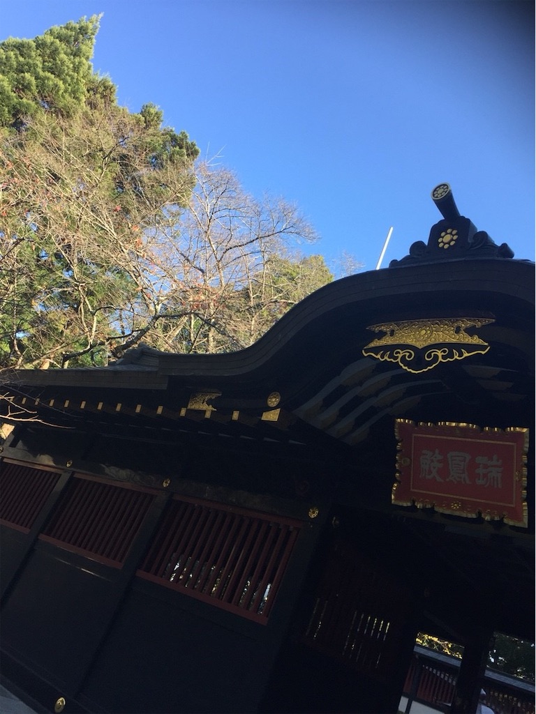 f:id:ummunu:20190131162316j:image f:id:ummunu:20190131162316j:image