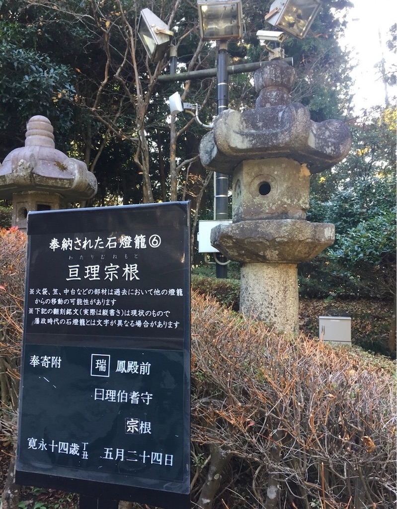 f:id:ummunu:20190131162528j:image f:id:ummunu:20190131162528j:image