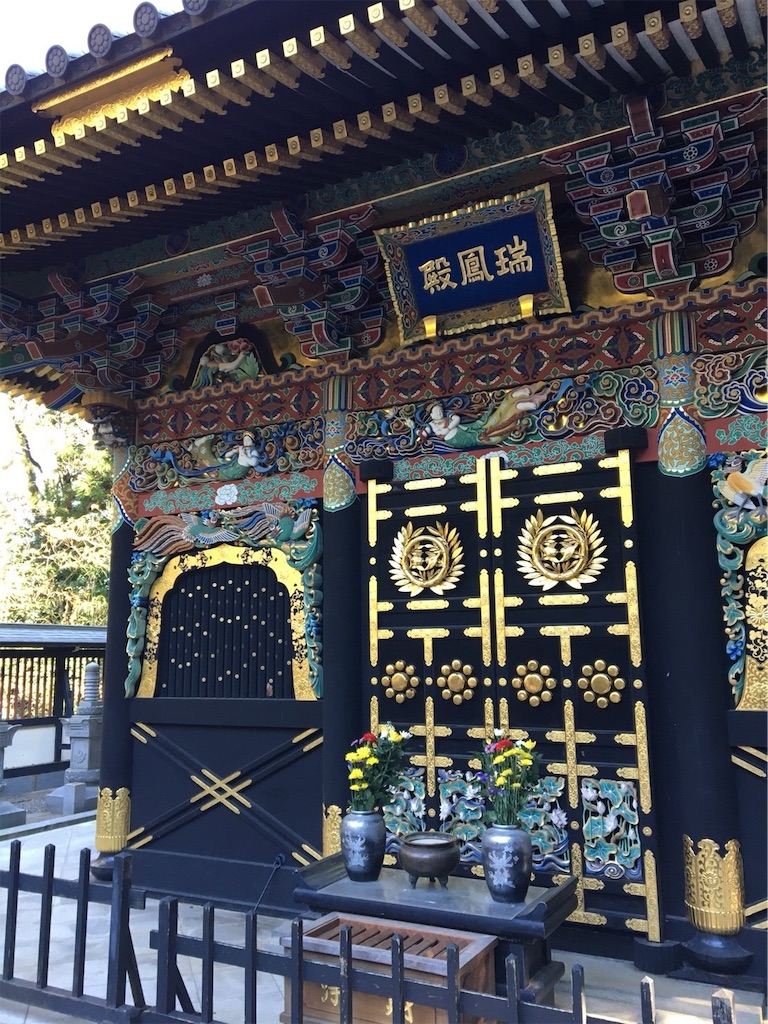 f:id:ummunu:20190131162924j:image f:id:ummunu:20190131162924j:image