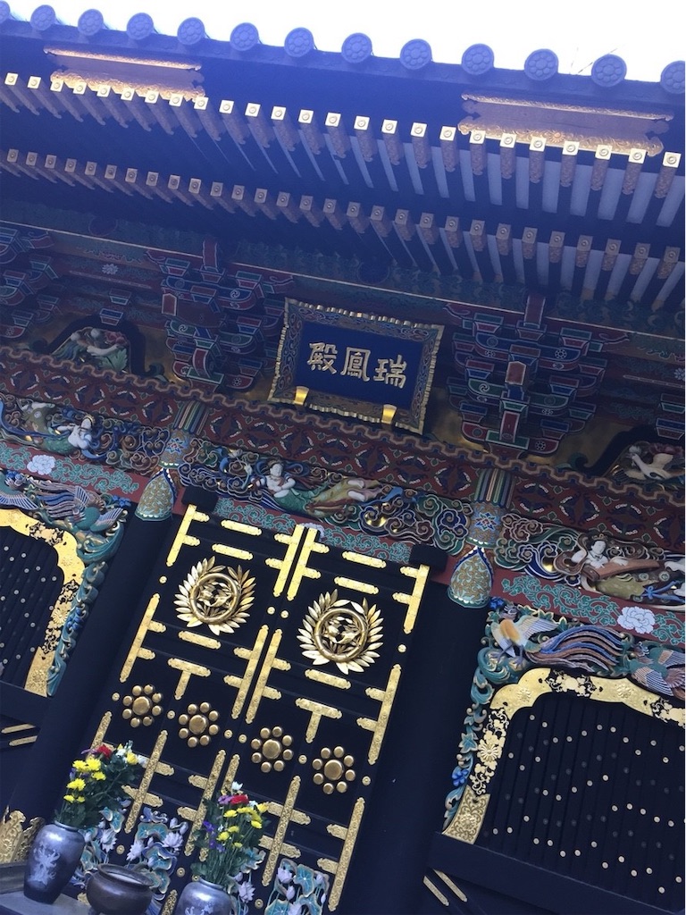 f:id:ummunu:20190131162930j:image f:id:ummunu:20190131162930j:image