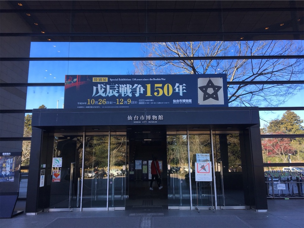 f:id:ummunu:20190131170810j:image f:id:ummunu:20190131170810j:image