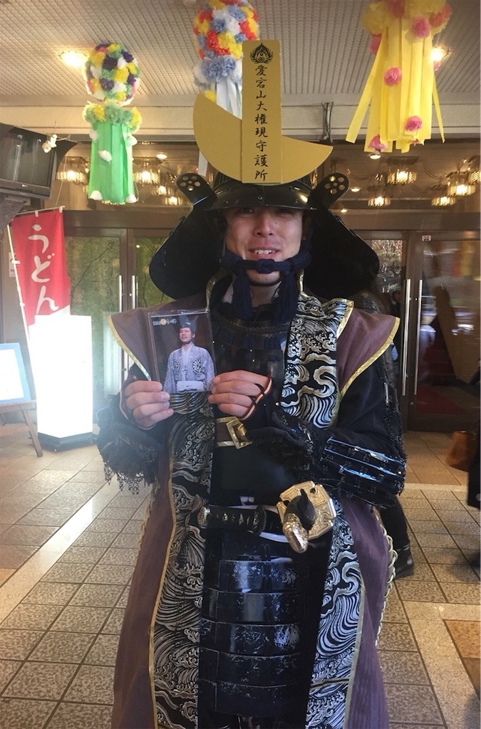f:id:ummunu:20190131181352j:image f:id:ummunu:20190131181352j:image