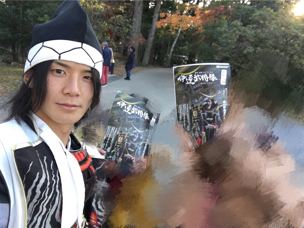 f:id:ummunu:20190201223845j:image f:id:ummunu:20190201223845j:image