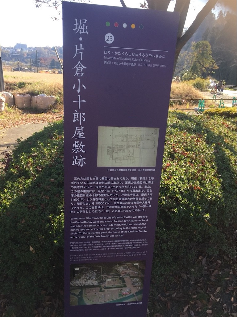 f:id:ummunu:20190202090924j:image f:id:ummunu:20190202090924j:image