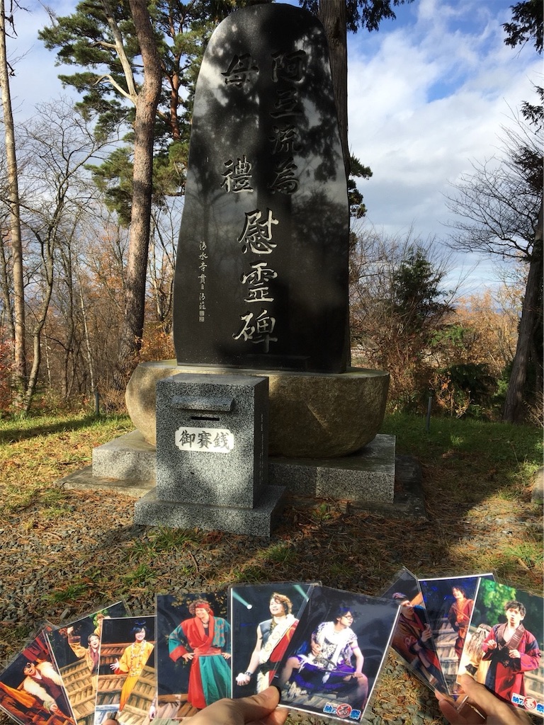 f:id:ummunu:20190202093425j:image f:id:ummunu:20190202093425j:image