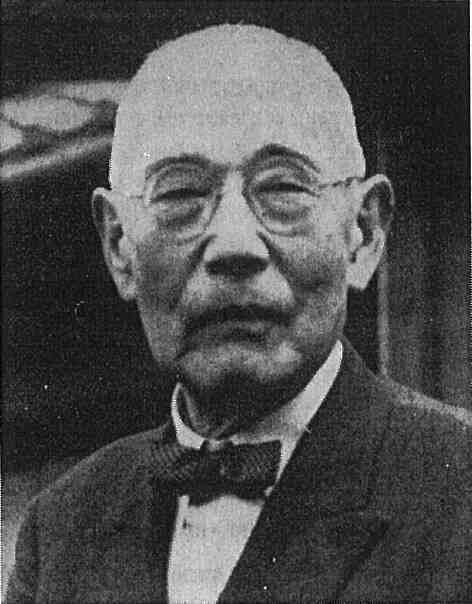 古宇田實の肖像
