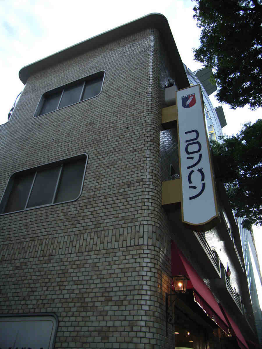 コロンバン原宿店