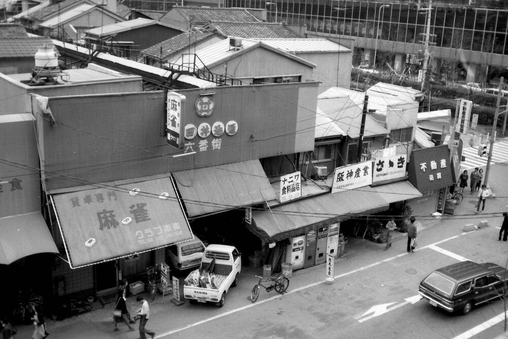梅田丼池通 六番街 七番街（梅田繊維街）