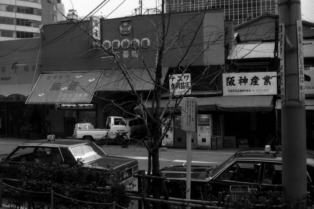梅田丼池通 六番街 七番街（梅田繊維街）
