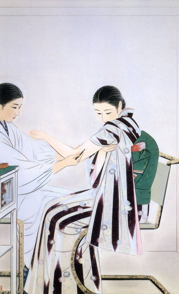 【図5】太田聴雨「種痘」1934年　京都市美術館蔵