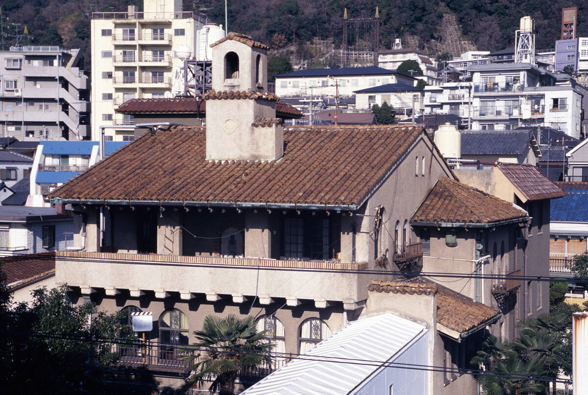 池長孟邸