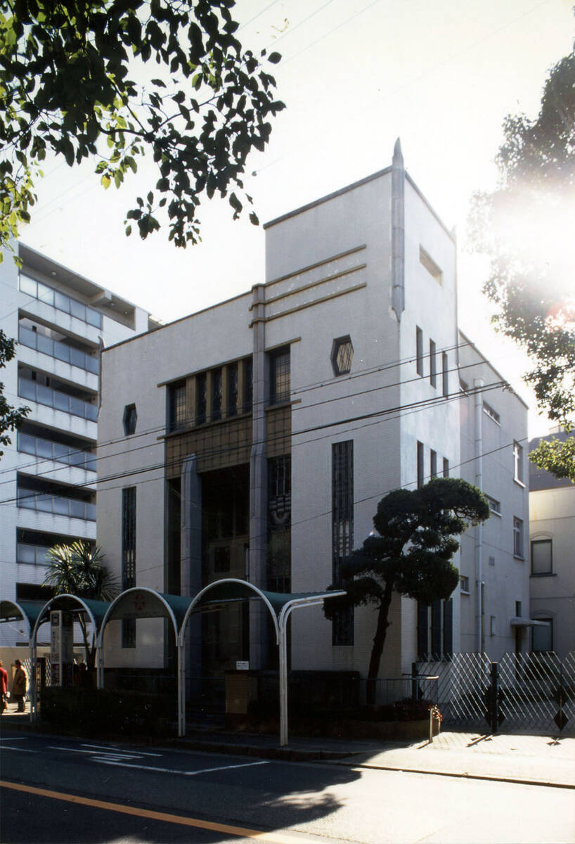 旧 池長美術館（神戸市文書館）
