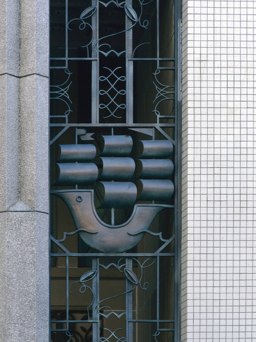 旧 池長美術館（神戸市文書館）