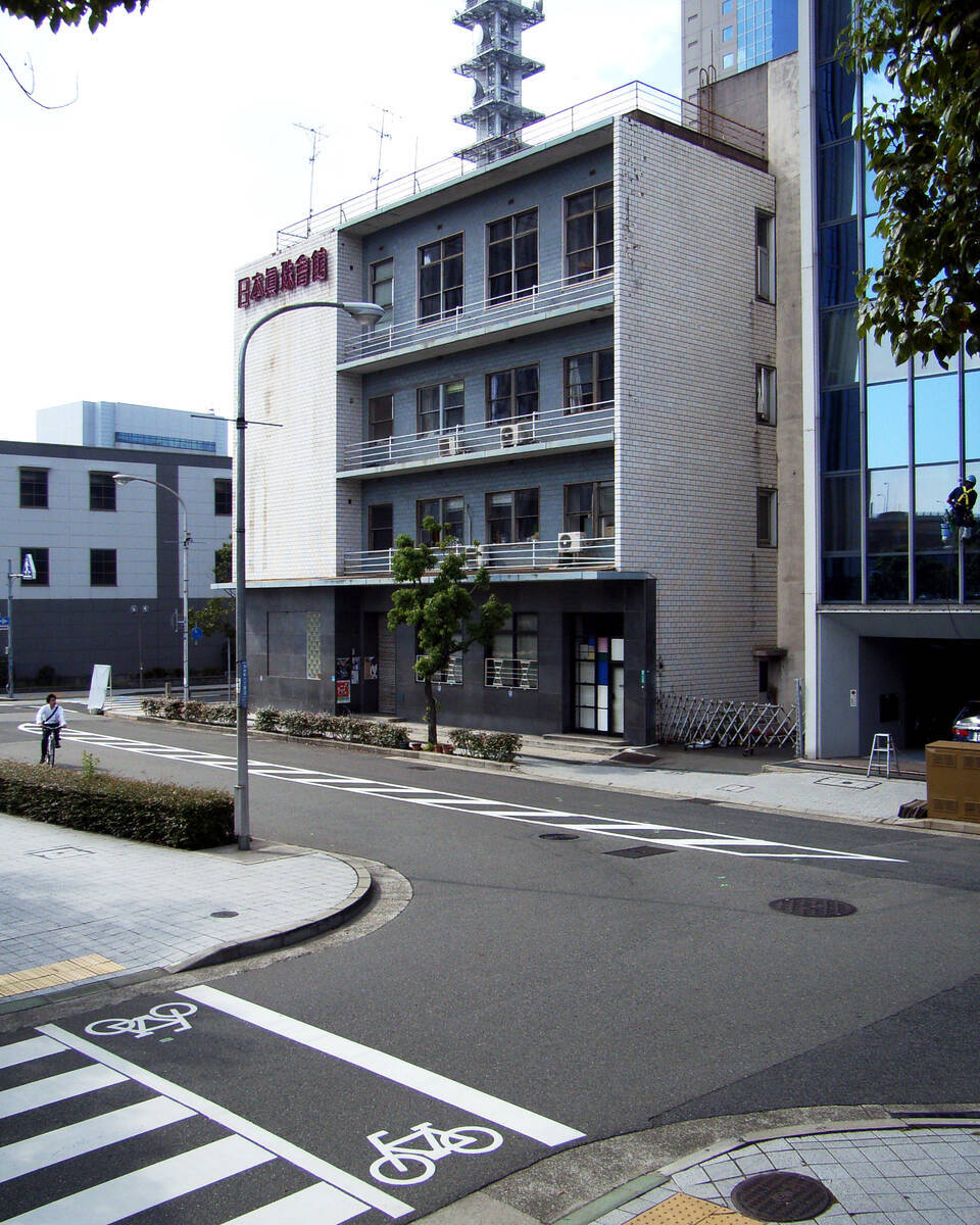 日本真珠会館―再読関西近代建築：モダンエイジの建築遺産