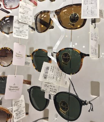 コストコサングラス コストコ メガネ 眼鏡
