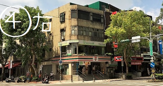 サニーヒルズ 行き方 地図④ サニーヒルズ 台北 パイナップルケーキ 微熱山丘